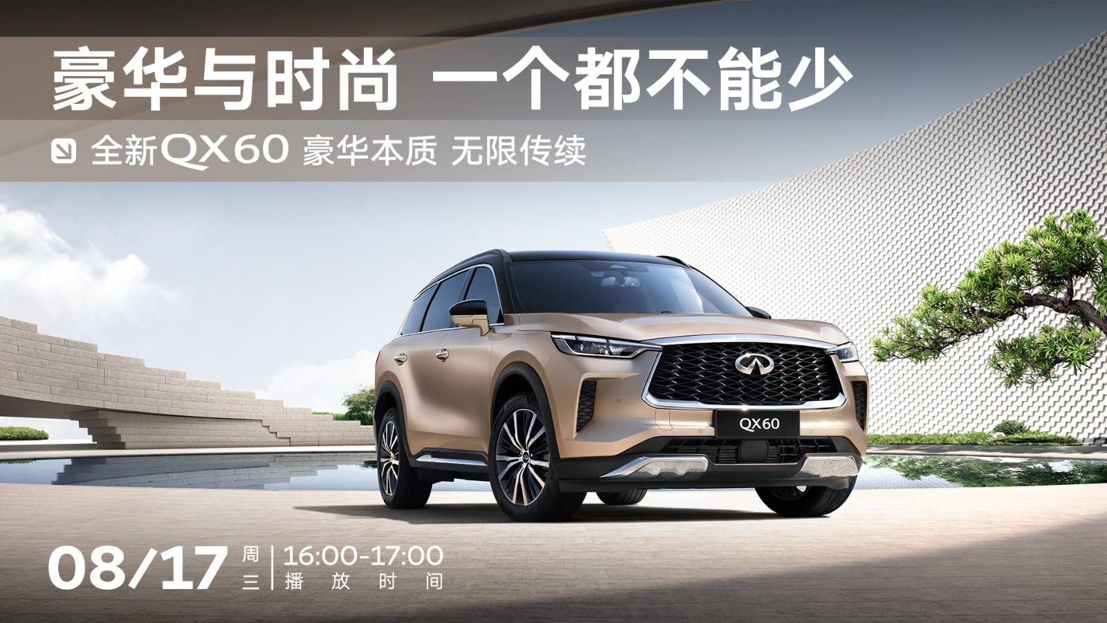 微信图片_20220831154350.jpg 微信图片_20220831154350.jpg