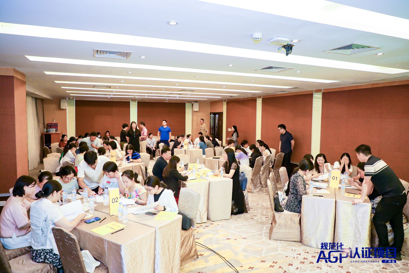 微信图片_20240919134918.jpg 微信图片_20240919134918.jpg