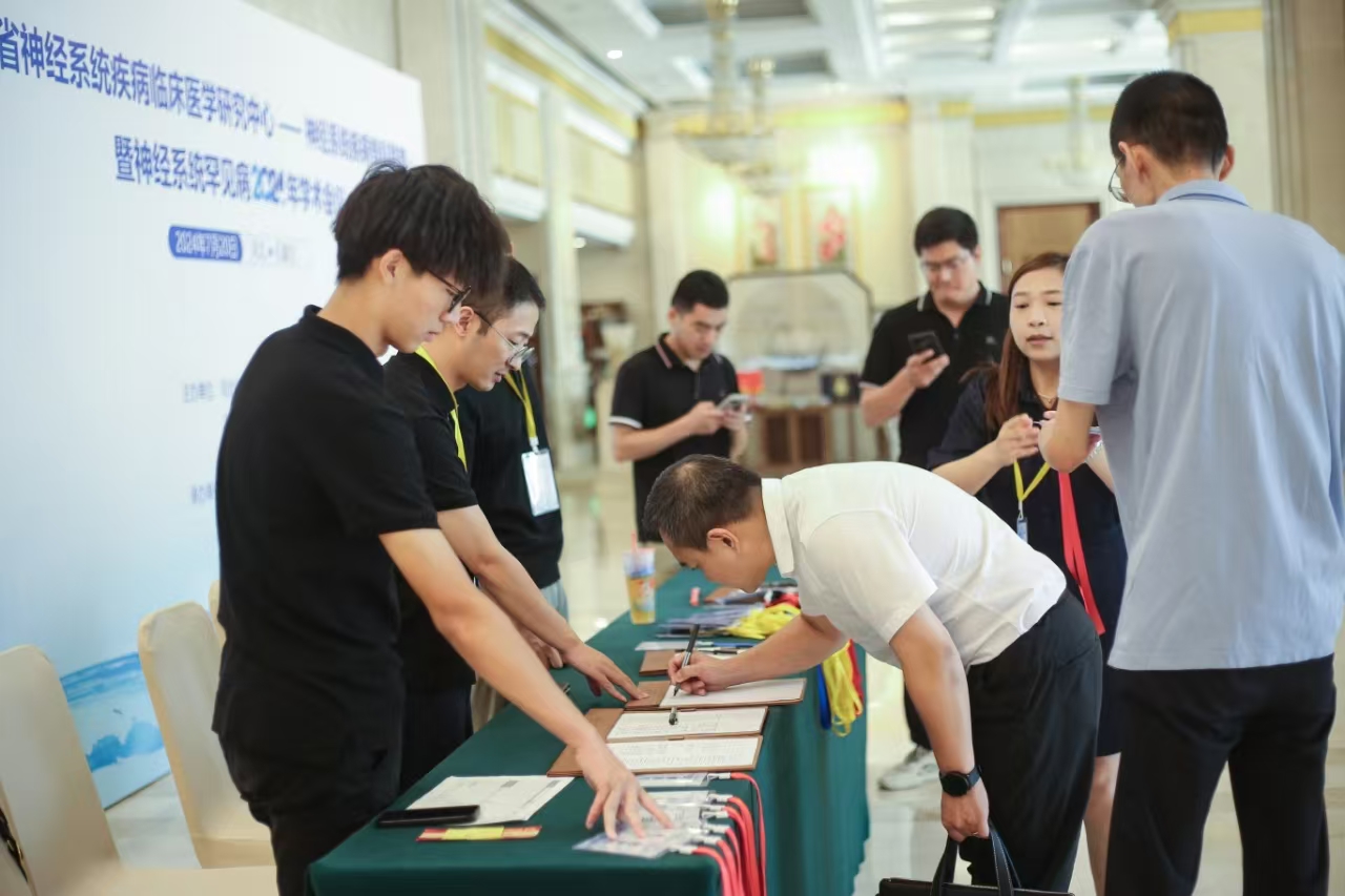 微信图片_20240918165110.jpg 微信图片_20240918165110.jpg