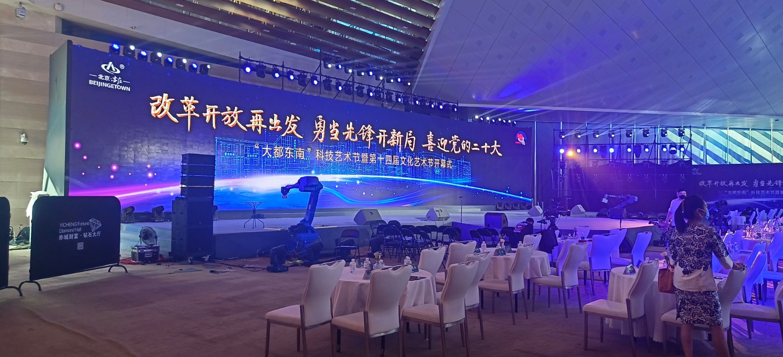 微信图片_20220905113217.jpg 微信图片_20220905113217.jpg