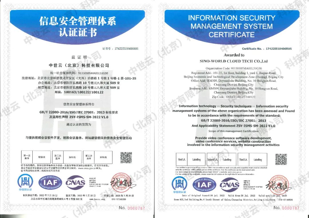 微信图片_20220905113453.jpg 微信图片_20220905113453.jpg