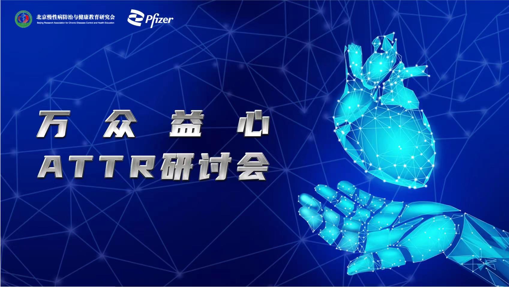 微信图片_20220905112513.jpg 微信图片_20220905112513.jpg