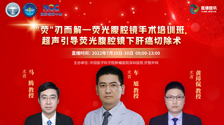 20220729100912JXPF.jpg 20220729100912JXPF.jpg