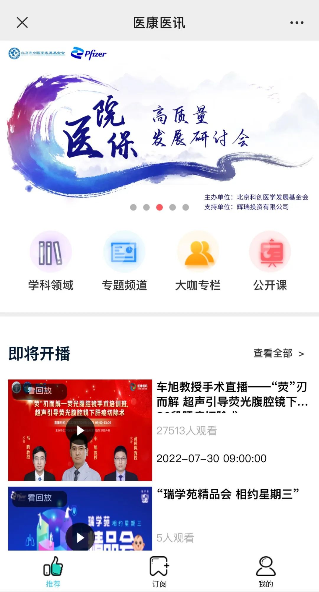 微信图片_20220905173156.jpg 微信图片_20220905173156.jpg