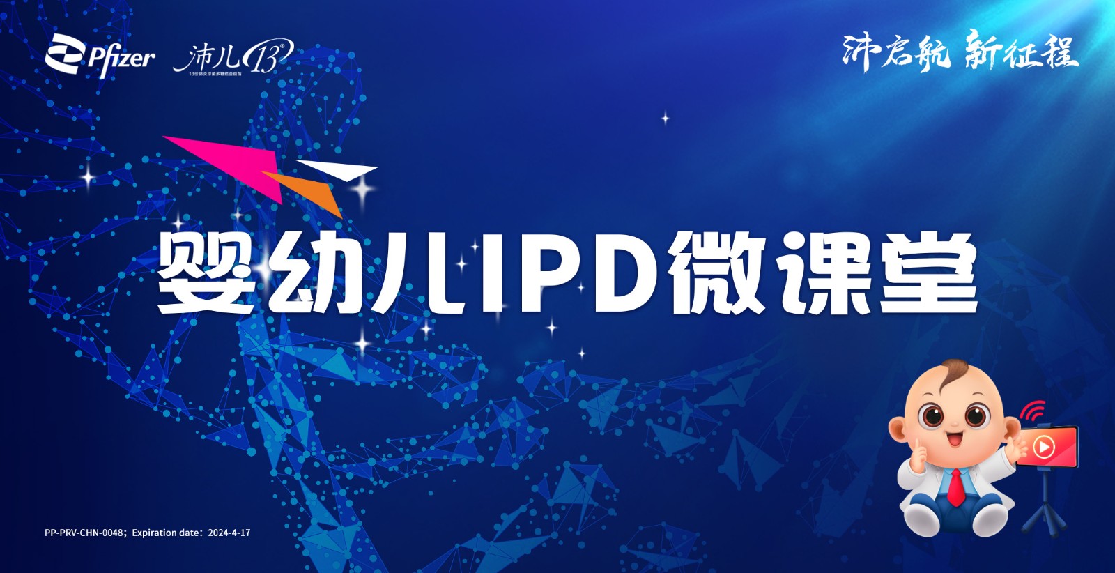 微信图片_20220905112603.jpg 微信图片_20220905112603.jpg