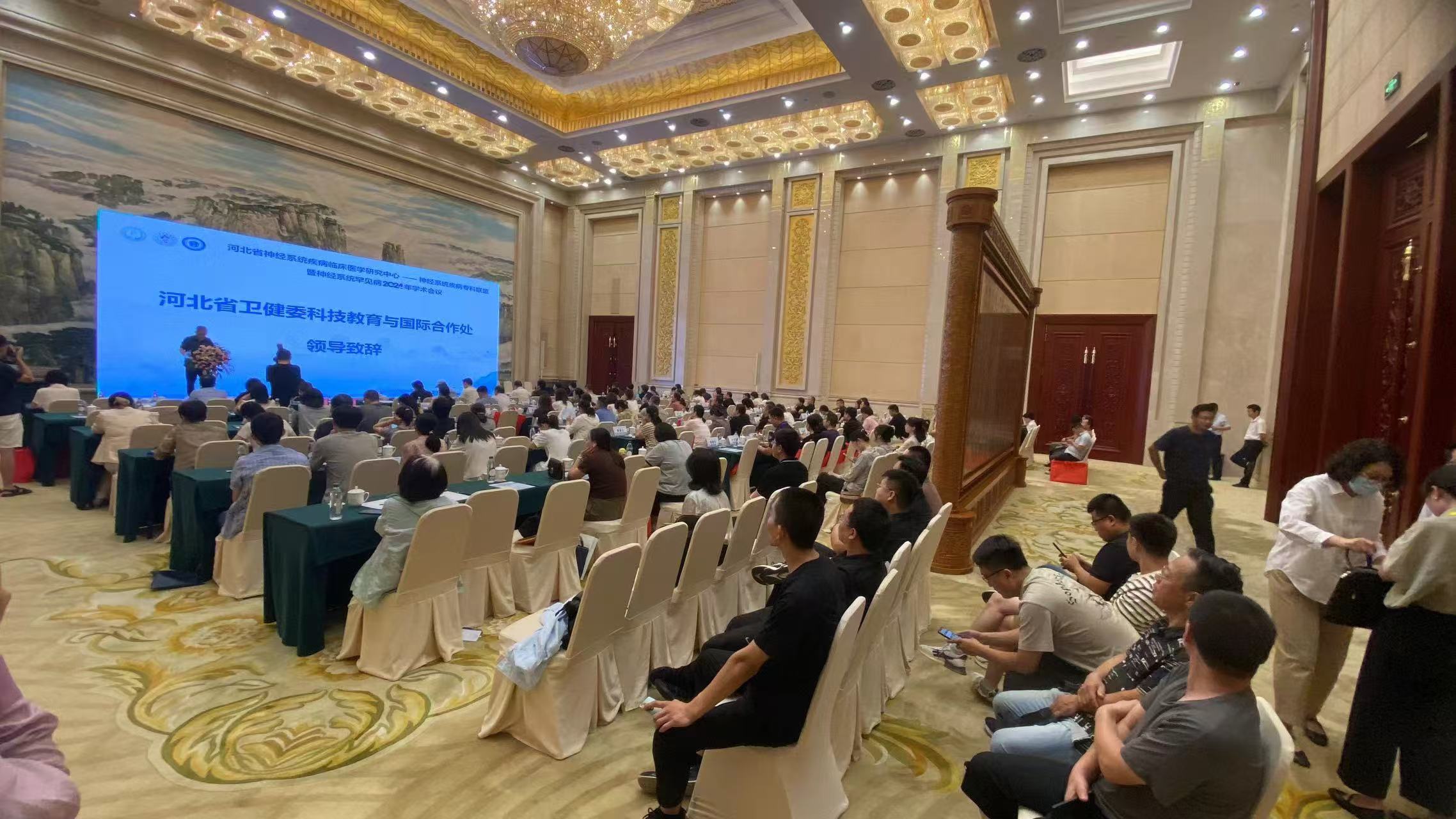 微信图片_20240918165057.jpg 微信图片_20240918165057.jpg