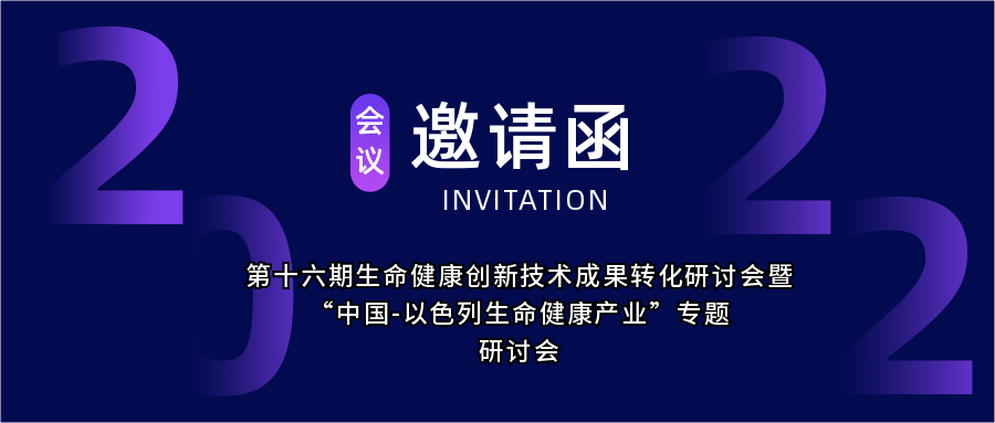 微信图片_20220704183200.png 微信图片_20220704183200.png