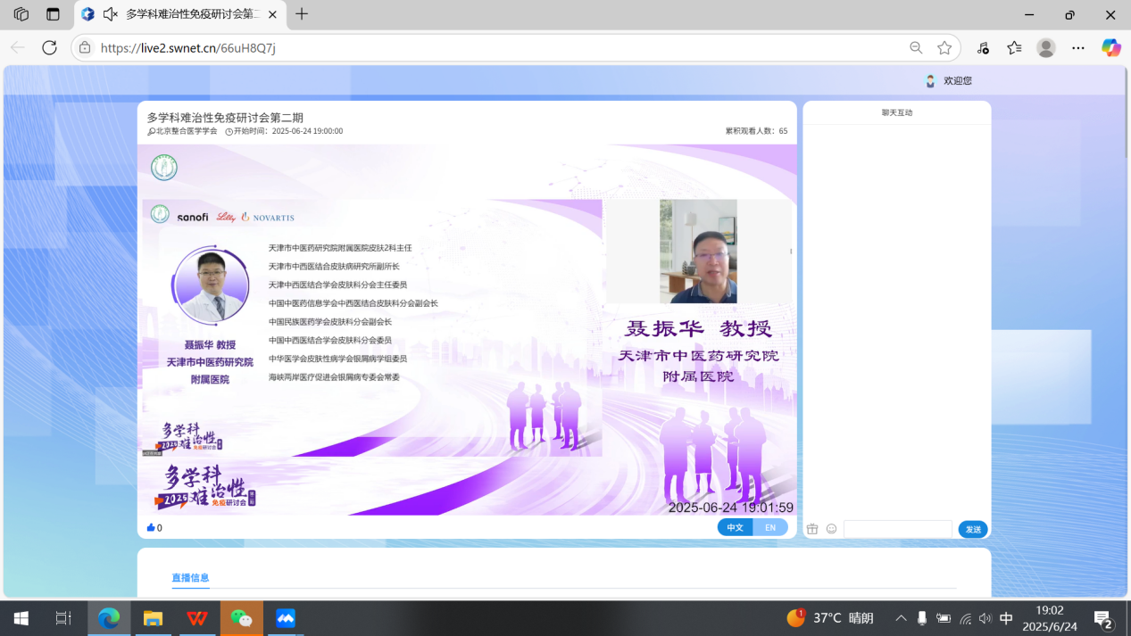 图片8.png 图片8.png