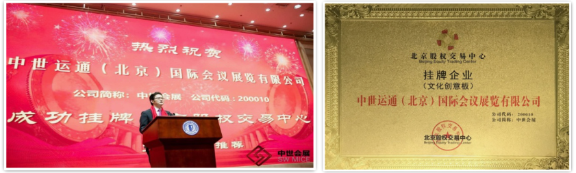 微信图片_20200302110031.png 微信图片_20200302110031.png