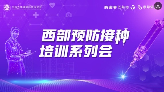 西部2.png 西部2.png