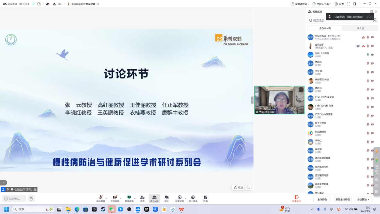 图片16.png 图片16.png