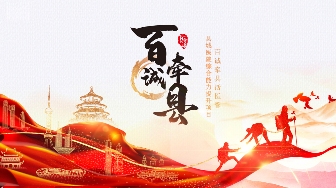 微信图片_20220905112509.png 微信图片_20220905112509.png