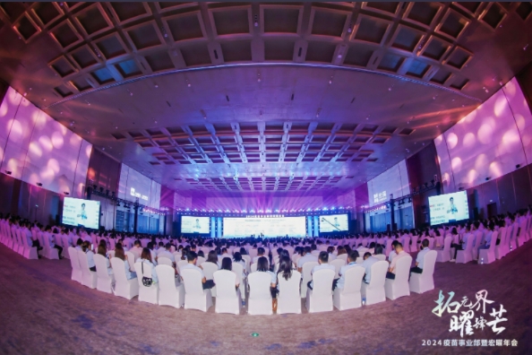 拓无界.png 拓无界.png