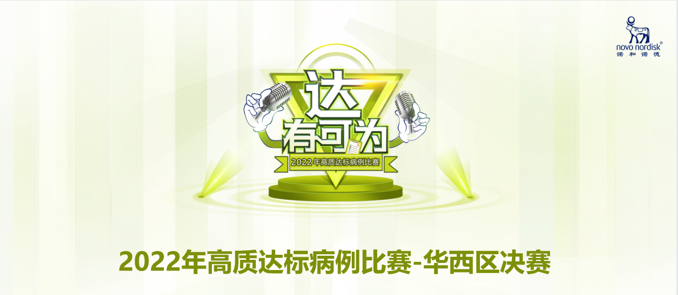 微信截图_20220905112847.png 微信截图_20220905112847.png