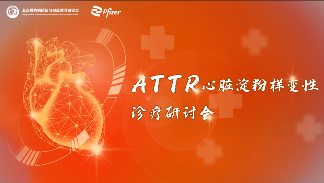 微信图片_20220704182933.png 微信图片_20220704182933.png