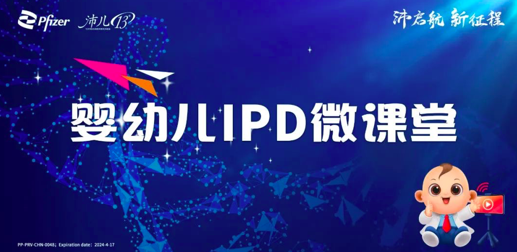 WX20220507-150708.png WX20220507-150708.png