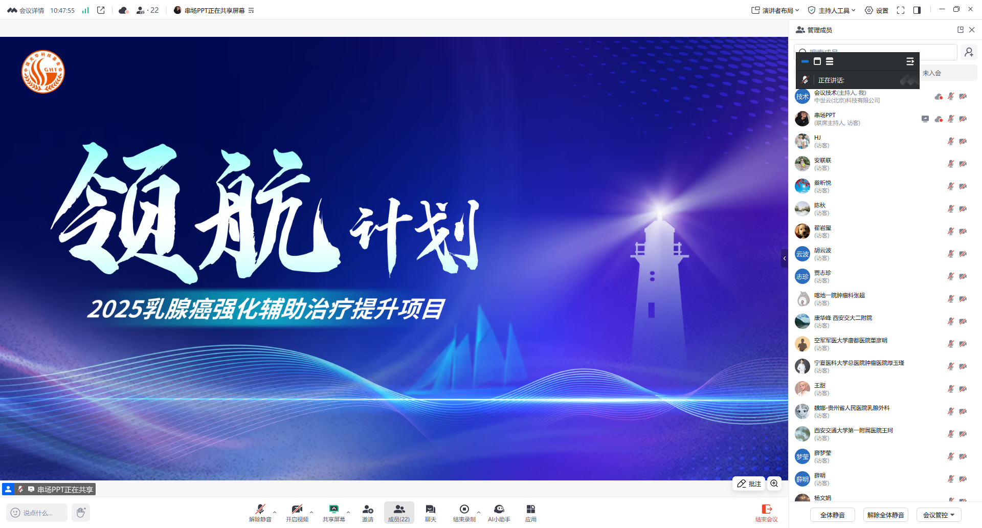 图片18.png 图片18.png